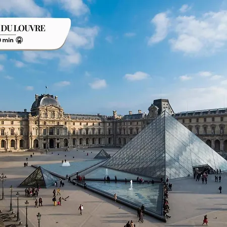 Bluestay 214 - Superb In * Parigi